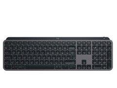 Tastatura Wireless Iluminata Compatibila Apple Logitech MX KEYS, QWERTY US